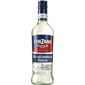 Вермут Cinzano Bianco 0.7 л